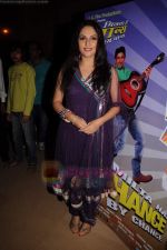 Gracy Singh at Milta Hai Chance by Chance music launch in Marimba Lounge on 15th July 2011 (60).JPG